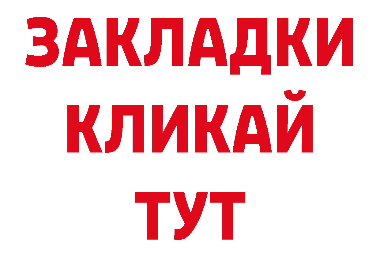 Лсд 25 экстази кислота как зайти сайты даркнета hydra Азов